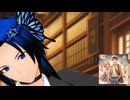 「新たなオリギフ実装報告をしつつちょっと雑談などする枠。」2026/5/31(日) 20:34開始(1時間36分)