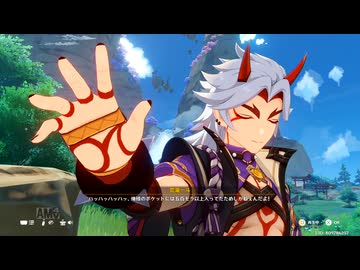 【原神】空想の友と巡る旅２「夢の入り口を忘れたなら」ストーリープレイ動画 2/2