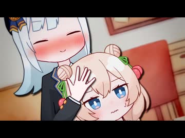 しゅお対応　⑨かみなり