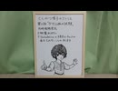 映像なし とんがり帽子のアトリエ 第3話リアタイ同時視聴実況アーカイブ