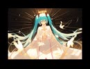 偽りの神様　初音ミク