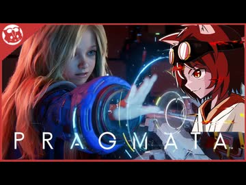 【PRAGMATA】月面調査、謎の少女との出会い【実況】part1