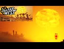 概ね西で核戦争をするゲーム【FarFarWest】【ゆっくり実況プレイ】