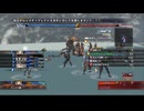 ラストレムナント Part35 (激闘！銀鷲団！！)
