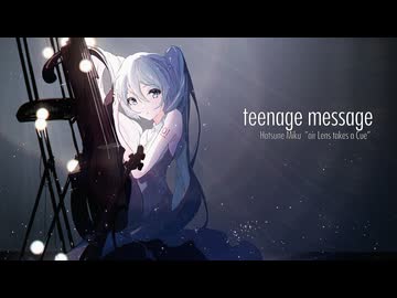 teenage message