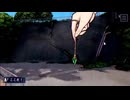 伊勢志摩で霊能力バトル！＃２４【パラノマサイト FILE38 伊勢人魚物語】
