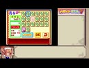 【パワプロクンポケット7】20年未発見の裏技で160キロ/スタコンMAX/カジノ禁止/資金カンスト/借金完済RTA 11分57秒【大正冒険奇譚編】