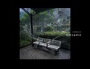 mezame - knmkch feat. VOICEVOX:冥鳴ひまり