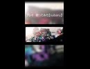 プレイ　歌ってみた【subaru】
