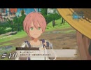 可愛い子には旅をさせたりヘソを出したまま寝かせたりせよ【MHST3実況#40】