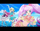 【元ネタ】ｽｯﾀﾞﾝｽｯﾀﾞﾝｽｯﾀﾞﾝｽｯﾀﾞﾝ