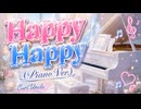 Carl Uncle - Happy Happy [Piano Version] ✨