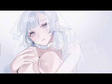 【雨音ルイ】プロポーズ【UTAUカバー】