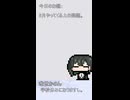 046【ショート動画】神様は30秒でできることを模索する【タンゲコトエ・カキョウヨサリ・唯世かのん】