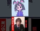 右にいるのはこの男～ #shorts #pokemon #ポケポケ #ポケポケ開封チャレンジ #陣内智則 #笑いのニューウェーブ