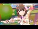 【デレステ】日刊佐久間まゆ【プレイ動画】 2026/06/02