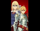 【#FateStangeFake】MV作ってみた【#潜在的なアイ】