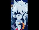 【ゼンゼロMMD】未完成婚姻論【ライカン】