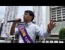 中野区長選挙　石倉こうじろう街宣