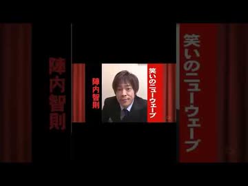 吸血鬼なのはこの男～～～～～！！！！