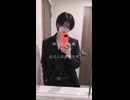 ホスト風男装