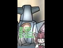 【ウルトラ怪獣大百科】10秒でわかるプリズ魔【東北きりたん解説】