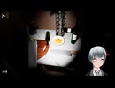 ホラゲー実況　ママに隠れて夜食を食べる #04 #切抜き #ホラーゲーム実況 #ホラゲー実況 #ママに隠れて夜食を食べる