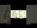 嗚呼、素晴らしきニャン生 #MMD #shorts #nem