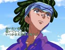 【666～サタン～】故郷(ここ)を離れる前に【EDイメージテーマ】