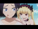 インゴクダンチ 第9話「危険な人妻自助の会」