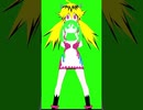 四葉公スロットのコーナー【アルティメット先輩】【四葉公MAD】