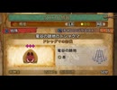 【ボカロ実況】バグミクの狩猟奮闘記#3【MHWs】