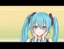 【初音ミク】im going crazy (1,200,000 bpm)