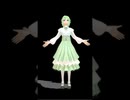 回生 MMD #ゆくえわっと