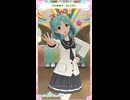 【ミリシタ】徳川まつり「飛べない僕は泳いだ」【ショート】