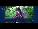 【FGO】バビロニア20