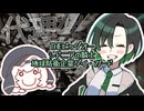 【雑談】おすすめロボアニメをかたるのん。