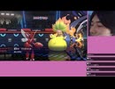【ポケモンチャンピオンズ】ふいうち択を制した漢