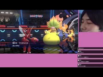 【ポケモンチャンピオンズ】ふいうち択を制した漢
