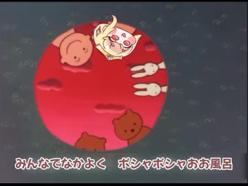 ｢キャンディっていいな｣修正版　エルフィン合作単品