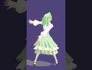 孤独毒毒 #shorts #syudou