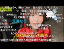 【tako】この無駄打ちしてる精子を、別の事に行かせれば、日本の少子高齢化はなくなると思います！！！！