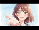 【オリジナル曲】never give up feat Haruka