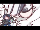 別のケツ