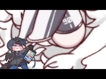 別のケツ