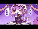 【トリッカル】 アリス ハプニング鑑賞