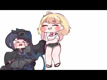 別のケツ２