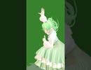彗星ハネムーン MMD #ナユタン星人