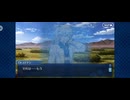 【FGO】バビロニア31