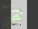 恋愛裁判 #shorts #40mp